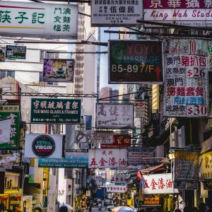 pexels-arnie-chou-304906-927485