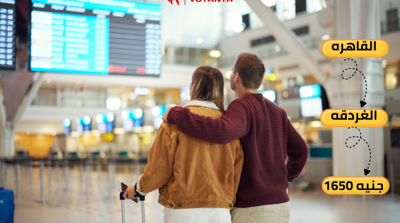 Copy of Voyanta Designs (40)